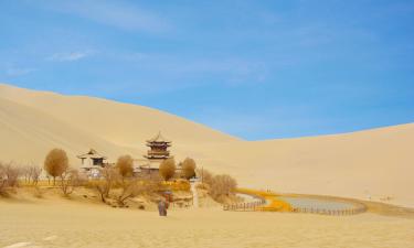 Hotels in Dunhuang