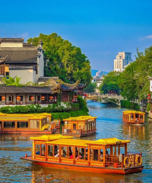 A beautiful view of Nanjing