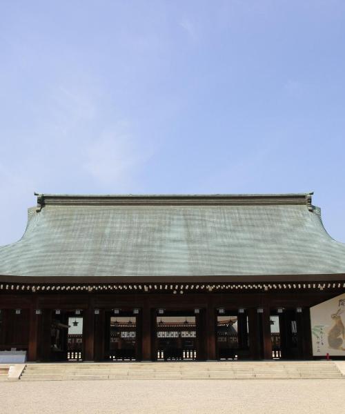 A beautiful view of Kashihara – a popular city among our users