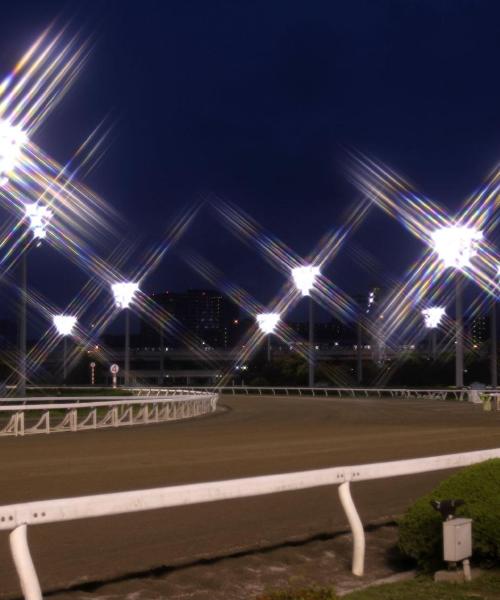 Una bonita panorámica de Fuchu