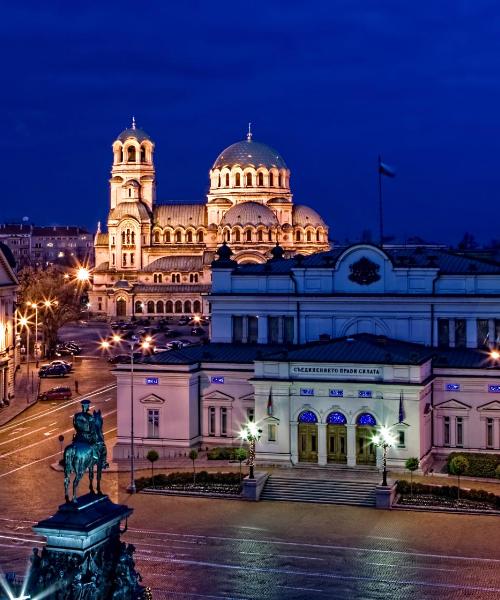 Красивый вид города София