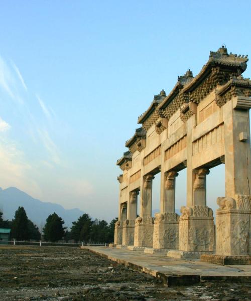 A beautiful view of Tangshan.