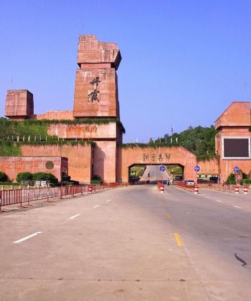 A beautiful view of Shaoguan