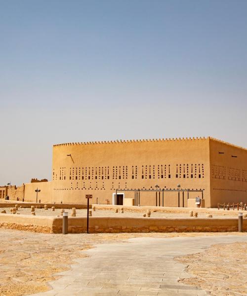 A beautiful view of Ar Riyāḑ – a popular city among our users