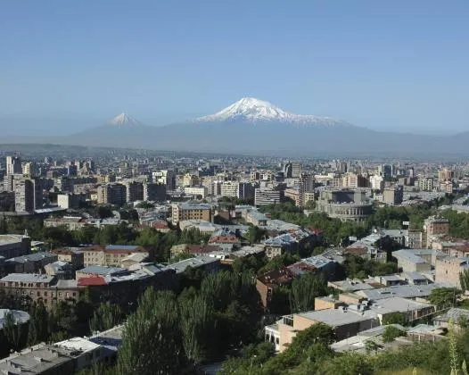 Ереван, Армения