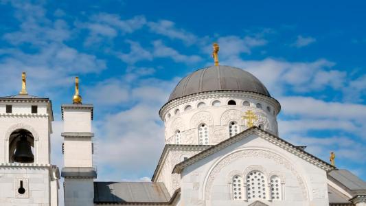 Podgorica