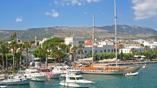 Miasto Kos