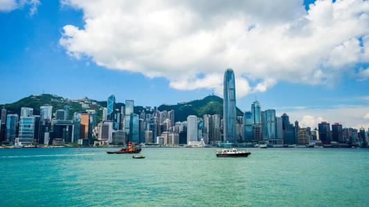 Hongkong