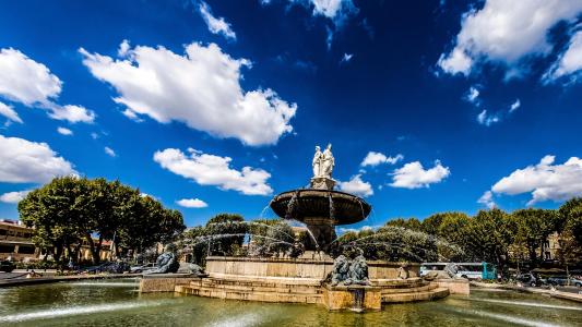 Aix-en-Provence