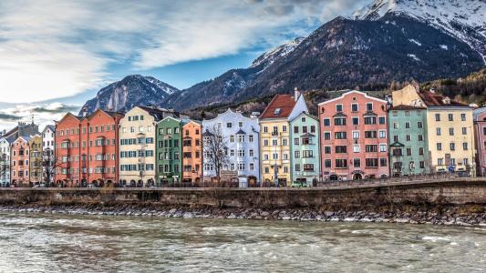 Innsbruck