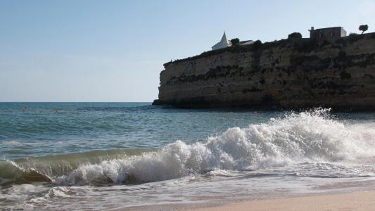 Armação de Pêra