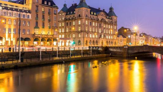 Malmö