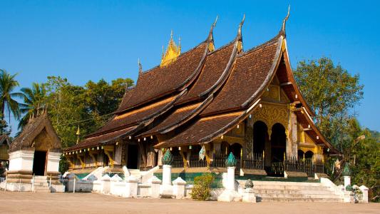 Luang Prabang