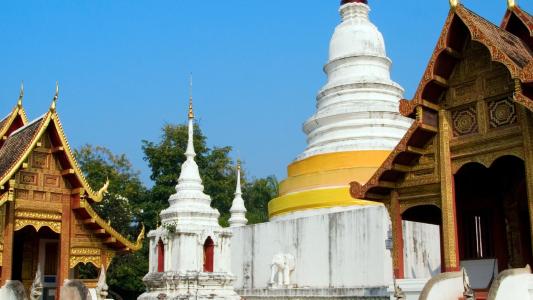 Chiang Mai