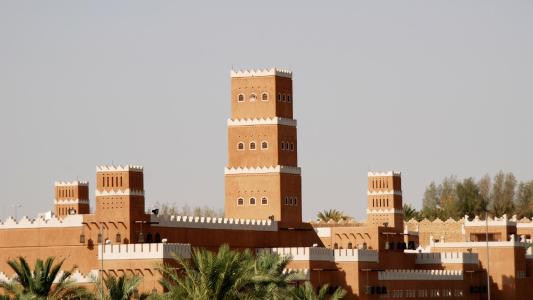 Rijad