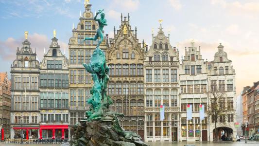 Antwerpia