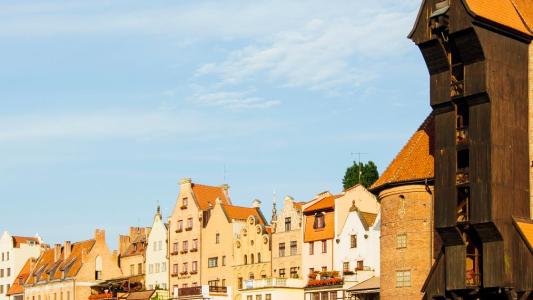 Gdańsk