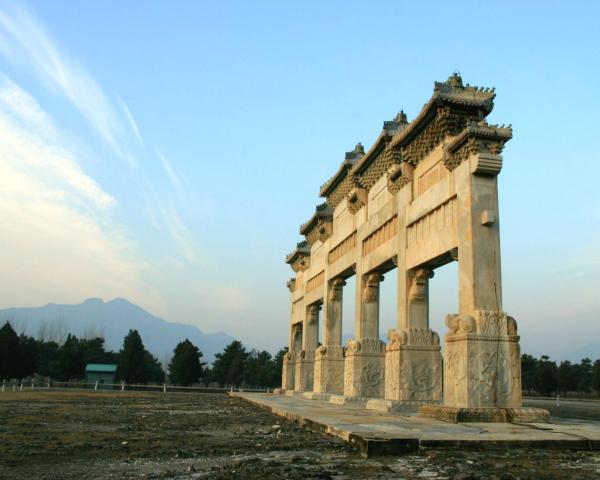 Ein schöner Blick auf Tangshan