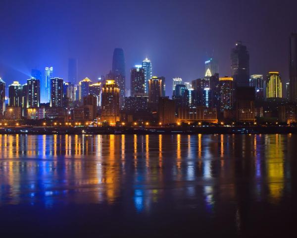 Predivan pogled na grad 'Chongqing' 