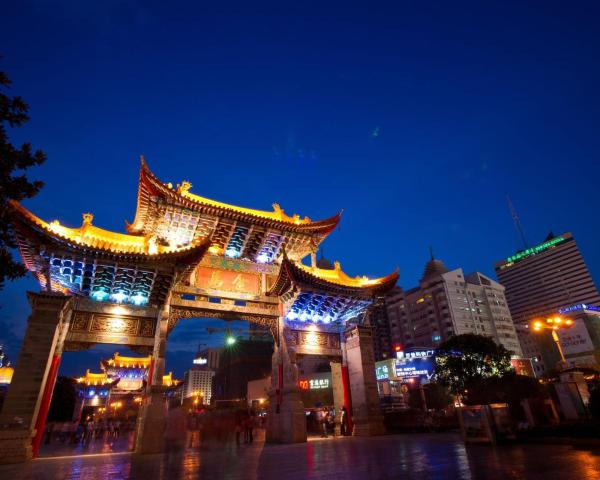 A beautiful view of Kunming.