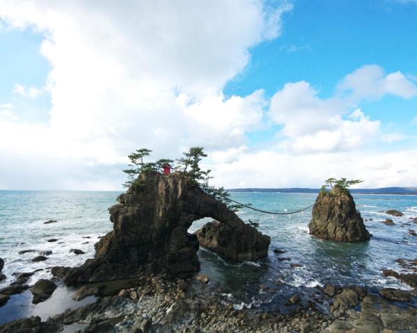 Una bonita vista de Hagui