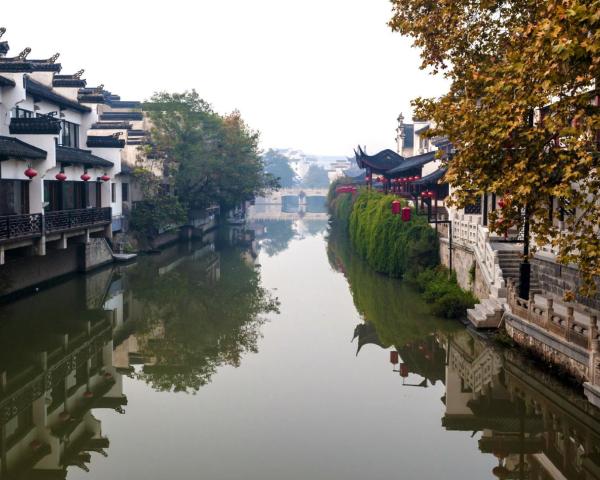 A beautiful view of Chiang ning