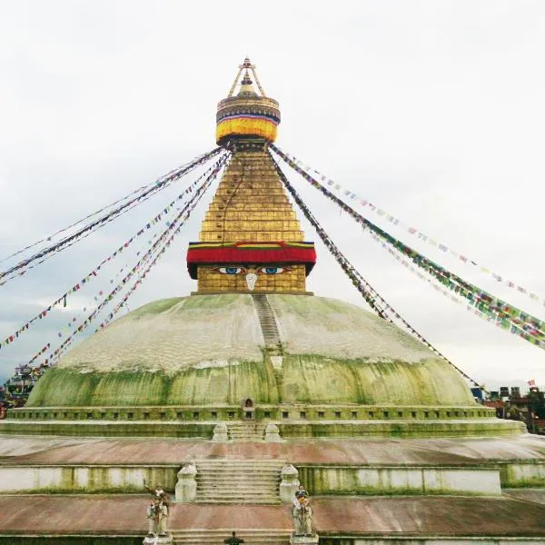 Kathmandu