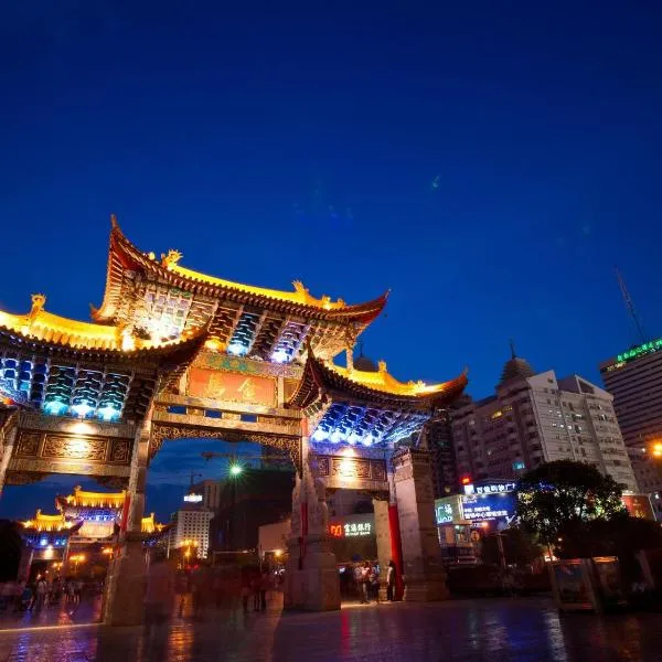 Kunming