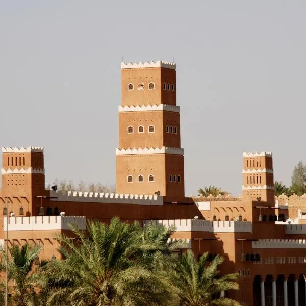 Riyadh