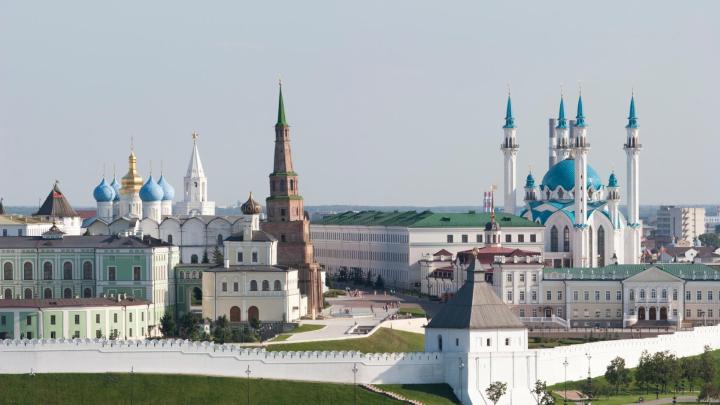 Kazan