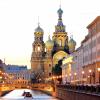 Flights to Saint Petersburg