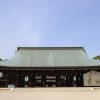Cheap car rental in Kashihara