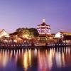 5 tähden hotellit kohteessa Suzhou