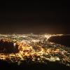 Alquiler de coche económico en Hakodate