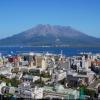 Flights to Kagoshima