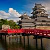 Guest Houses in Matsumoto