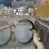 Cheap holidays in Nagasaki