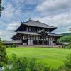 Günstige Mietwagen in Nara