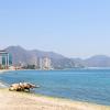 Flights to Santa Marta