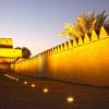 Things to do in Al Ain