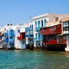 Cheap holidays in Mýkonos City