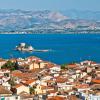 Cheap car hire in Nafplio