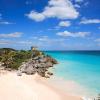 Cheap holidays in Tulum