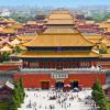 Cheap vacations in Beijing