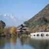 Flights from London to Lijiang