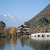 Homestays in Lijiang