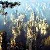 Things to do in Zhangjiajie