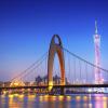 Flights from London to Guangzhou