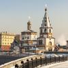 Flights to Irkutsk