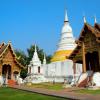 Cheap car rental in Chiang Mai